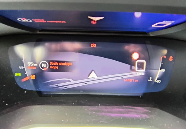 Peugeot 2008 cena 89900 przebieg: 14481, rok produkcji 2022 z Gliwice małe 326